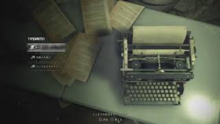 [バイオRE4]前回の続き攻略するぞー