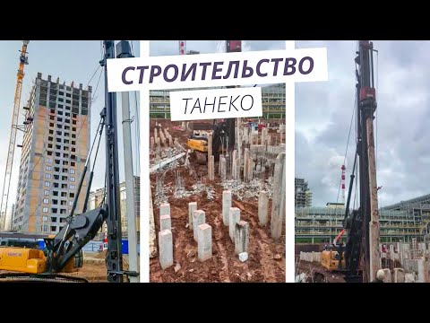 Башстрой КБУРГ-16 [8]