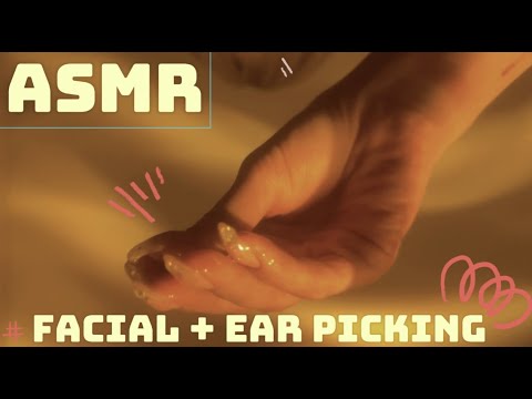 廣東話ASMR 家姐幫你做facial+採耳