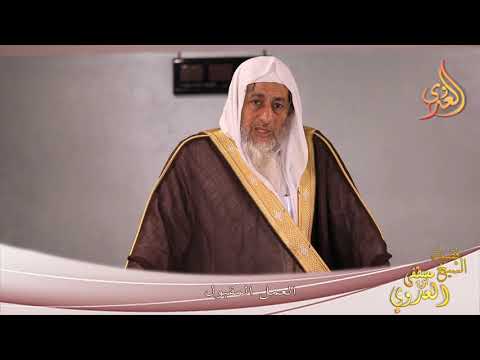  العمل المقبول ”  خطب الجمعة تاريخ 14-5-2021 