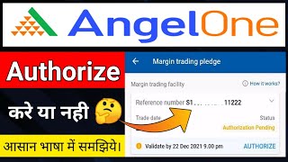 Authorization Pending in AngelOne Margin Trading Pledge in #AngelOne #authorization #wealthpool