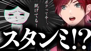 ハイテンションローレンのみんなで空気読み。4まとめ【ローレン・イロアス/にじさんじ/切り抜き】