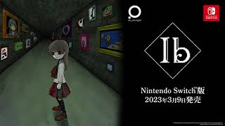 Ib [Limited Deluxe Edition] (Multi-Language) video 2