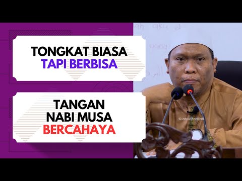Keistimewaan Tongkat NABI MUSA  | Ustaz Auni Mohamed