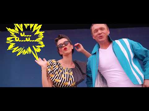 Avionas feat. Robert Mareković - Gina (official video)