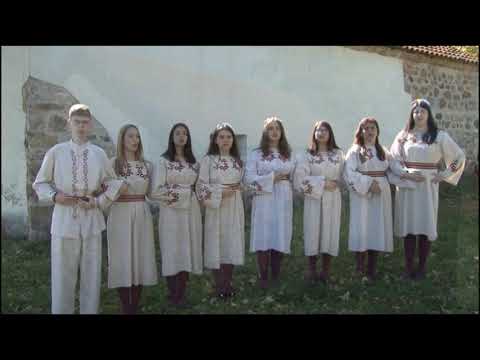 Etno grupa Brus - Ne lomi mi lojze