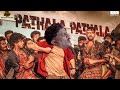 Pathala Pathala Vikram Movie Song Jagathy Chettan Version Anirudh Kamal Haasan Vikram
