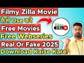 Filmyzilla Se Movi Kaise Download Kare 2025 Filmy Zilla Com Se Movi Kaise Download Karen