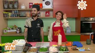 Բարի Լույս 22․11․2024 / Bari Luys