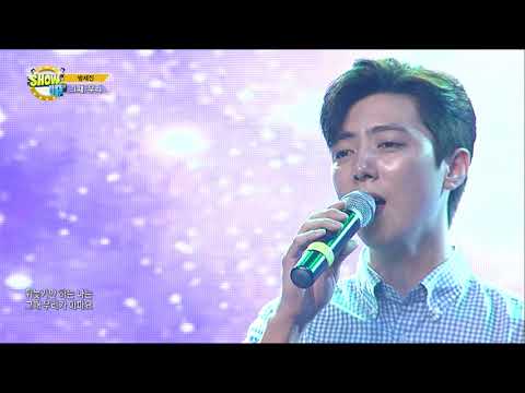 [ETN/SHOW UP 쇼업] 방세진 - 그때, 우리