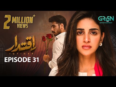 Iqtidar Episode 31 | Anmol Baloch | Ali Raza | Multiverse Entertainment