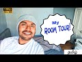 My New room Tour | Tamil | vlog | Ireland