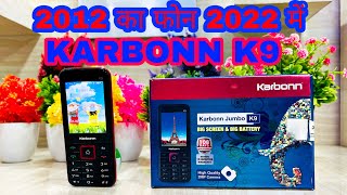 Download lagu Karbonn Jumbo K9 Unboxing in 2022 Price only 999 mp3 Download lagu Karbonn Jumbo K9 Unboxing in 2022 Price only 999 mp3