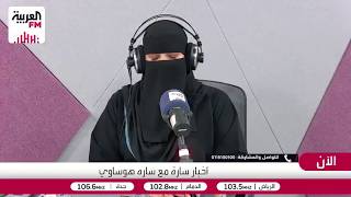 كيف تؤثر ثقافة الوصاية والمزايدة الأخلاقية على سلوك الأفراد والمجتمع