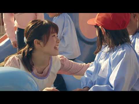 いわき短期大学ＣＭ　未来の笑顔 2018オープンキャンパス３月篇