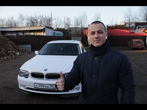 Тест драйв BMW '7' E65 745Li