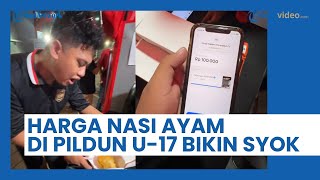 Harga Nasi Ayam Krispi Piala Dunia U-17 2023 di Stadion Bung Tomo Bikin Syok