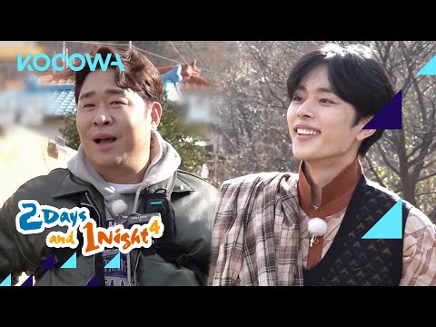 Are you as surprised to hear YOO SEON HO's age as they are? l 2 Days and 1 Night 4  Ep 153 [ENG SUB]