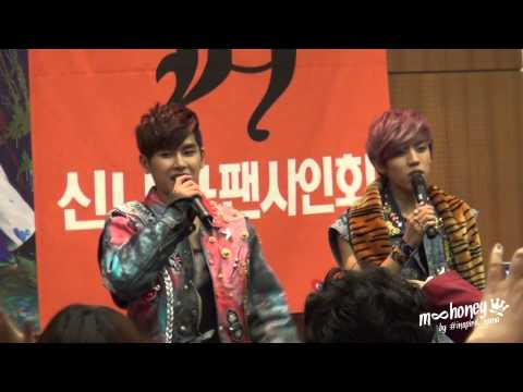 130126 INFINITE H 일산 사인회
