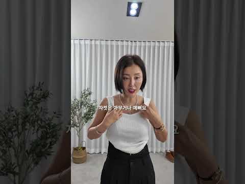 31018-큐빅니트나시 영상 썸네일