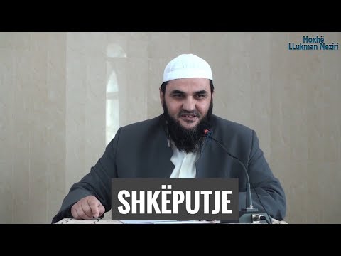 Ëndrra e Pejgamberit alejhi selam (Hadith) - Hoxhë Llukman Neziri