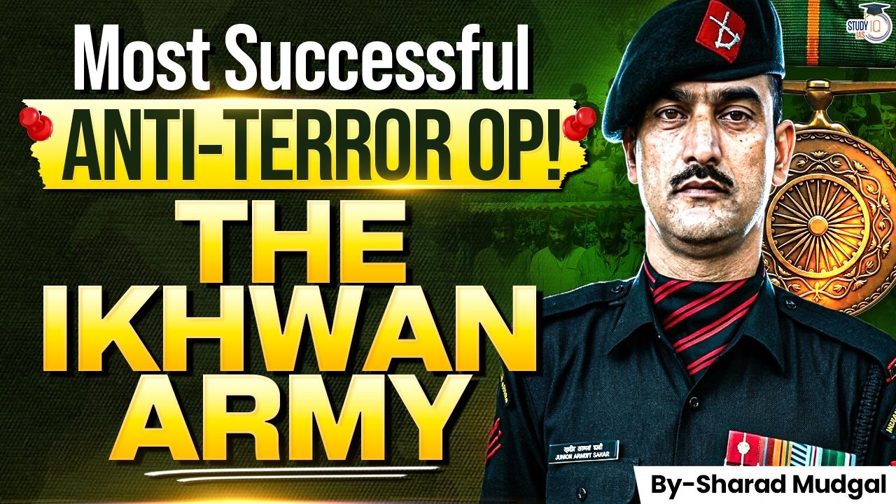 The Ikhwan Army Story | How Terror Was Crushed from Within? | StudyIQ IAS