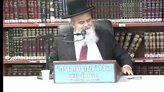 הרב אהרן בוטבול : ברכות הראיה וכן לקט מהלכות תשעה באב . (כולל חזון עובדיה) - התמונה מוצגת ישירות מתוך אתר האינטרנט יוטיוב. זכויות היוצרים בתמונה שייכות ליוצרה. קישור קרדיט למקור התוכן נמצא בתוך דף הסרטון הרב אהרן בוטבול : ברכות הראיה וכן לקט מהלכות תשעה באב . (כולל חזון עובדיה) - התמונה מוצגת ישירות מתוך אתר האינטרנט יוטיוב. זכויות היוצרים בתמונה שייכות ליוצרה. קישור קרדיט למקור התוכן נמצא בתוך דף הסרטון