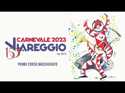 Carnevale di Viareggio 2023 | Primo Corso Mascherato | 04/02/2023