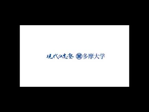 中村その子ゼミ活動紹介by 服部頌子