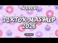 Tik Tok Dance Challenge 2026 By 𝓐𝓮𝓼𝓽𝓱𝓮𝓽𝓲𝓬 𝓨𝓾𝓷𝓪 March