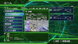 [地球防衛軍4.1]クリアしていきます。[わいわいちゃんねる]