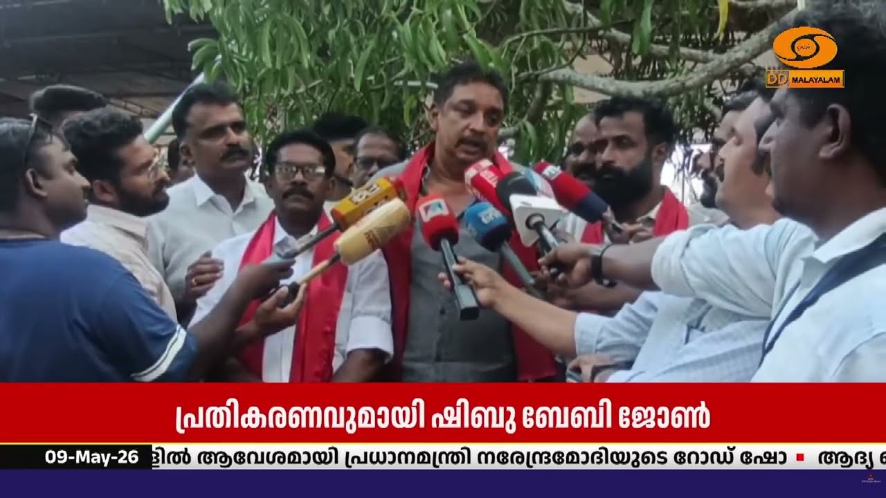 ഇനി കോൺഗ്രസാണ് തീരുമാനം എടുക്കേണ്ടത്-  ആർ എസ്  പി നേത?