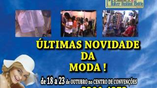 preview picture of video 'FEIRA DA MULHER - SALVADOR BAHIA 18 A 23 DE OUTUBRO'