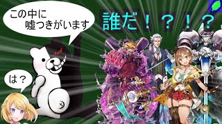 タンクの皮をかぶったやつら[ #コンパス ]