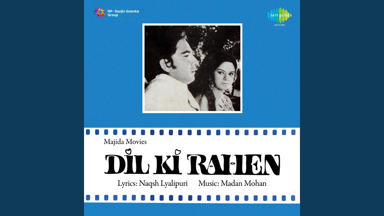 repeat movie image - 2