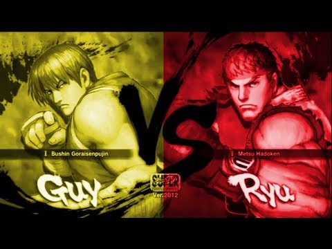 Kiryu Tsukimiya [Guy] Vs KOE Tasuke [Ryu] SSF4 Arcade Edition 2012 720 HD