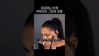 유튜브 썸네일