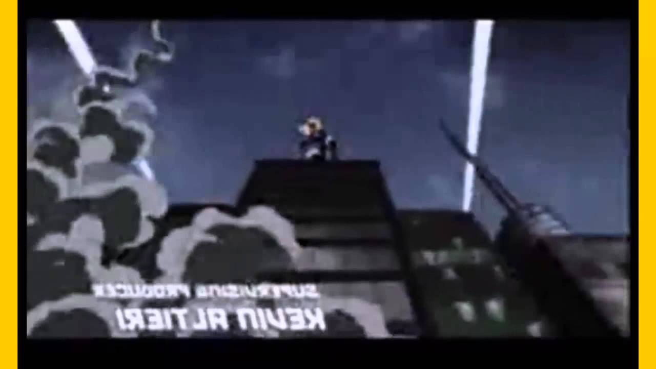 Stripperella Opening