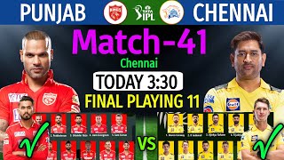 IPL 2023 Match-41 | Punjab vs Chennai Match Playing 11 | CSK vs PBKS Match Line-up 2023 IPL