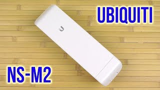 Ubiquiti NanoStation M2 - відео 2