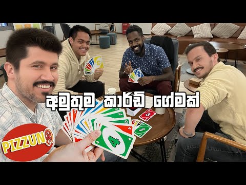 Pizzuno Gameplay Introduction