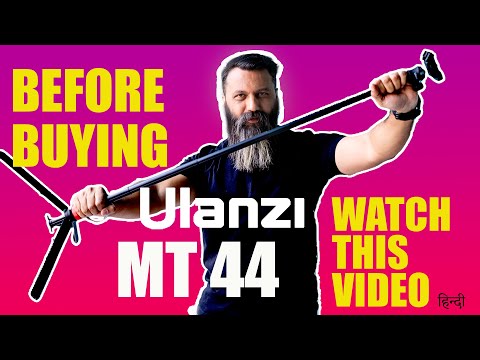 ULANZI MT-44 TRIPOD