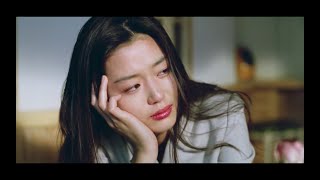 엽기적인 그녀 / My Luv - 자이언티 (Zion.T)