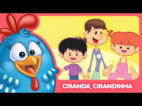 Ciranda Cirandinha - Músicas Infantis