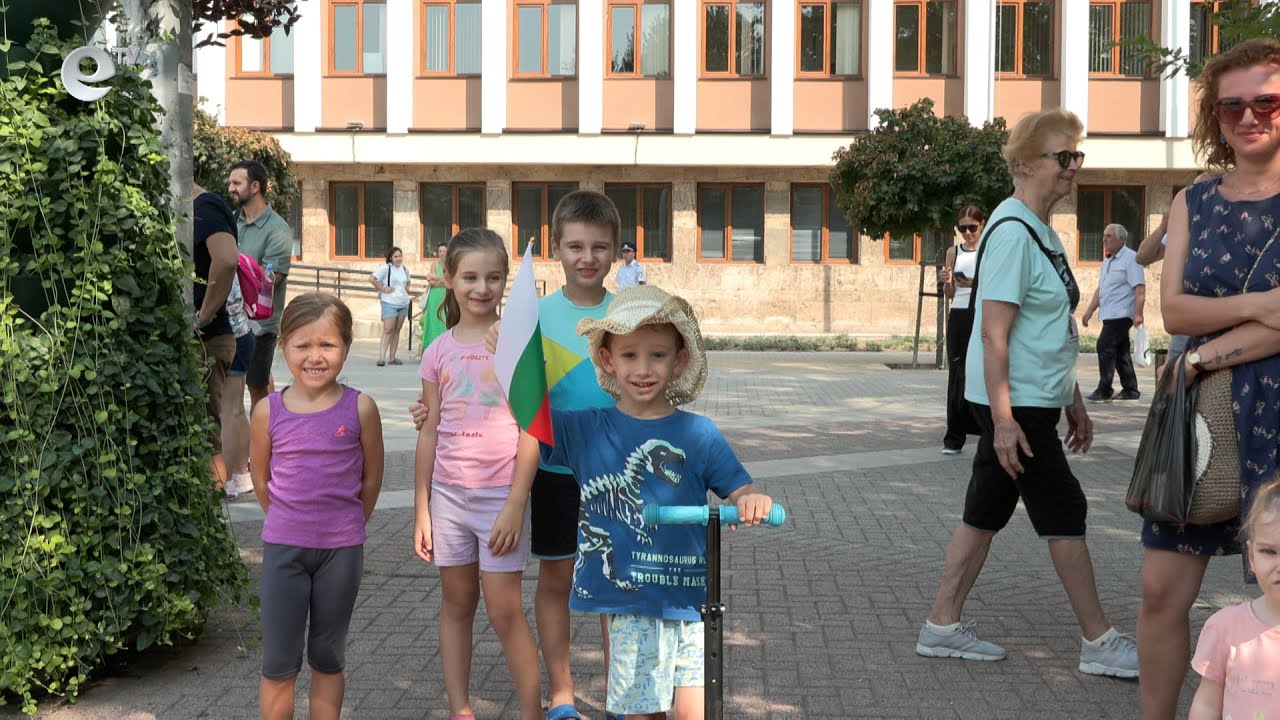 Хасково отбеляза 139 години от Съединението на България