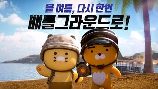 퀘이사존