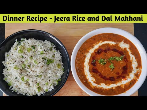 घर में दाल मखनी और जीरा राइस बनाने का तरीका बाज़ार भूल जाएँगे - dal makhani jeera rice recipe