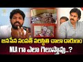 Janasena Sampath Nayak Time Today Pawankalyan Sampathnaik Telugu