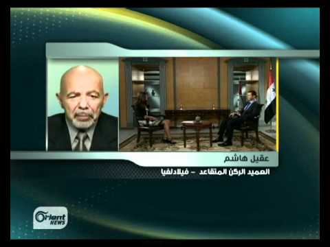 مداخلة تلفزيوني مع العميد المتقاعد عقيل هاشم