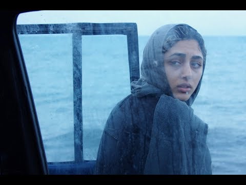 About Elly US Release Official Trailer 2015   Asghar Farhadi Mystery HD
